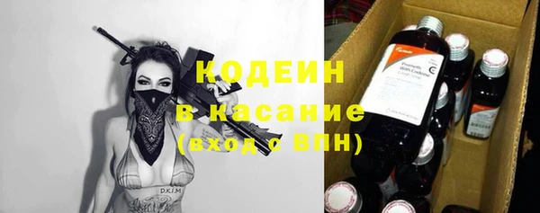 МДМА Пестово