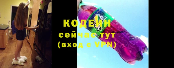 МДМА Пестово