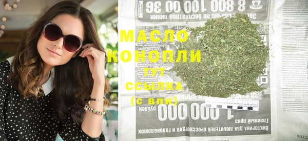 MESCALINE Переславль-Залесский